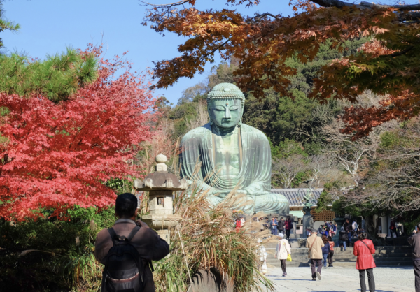 Beeld Reis Japan